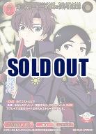 第三高校一年 一条将輝&吉祥寺真紅郎(SSR) 【BB-MHK-070SSR】